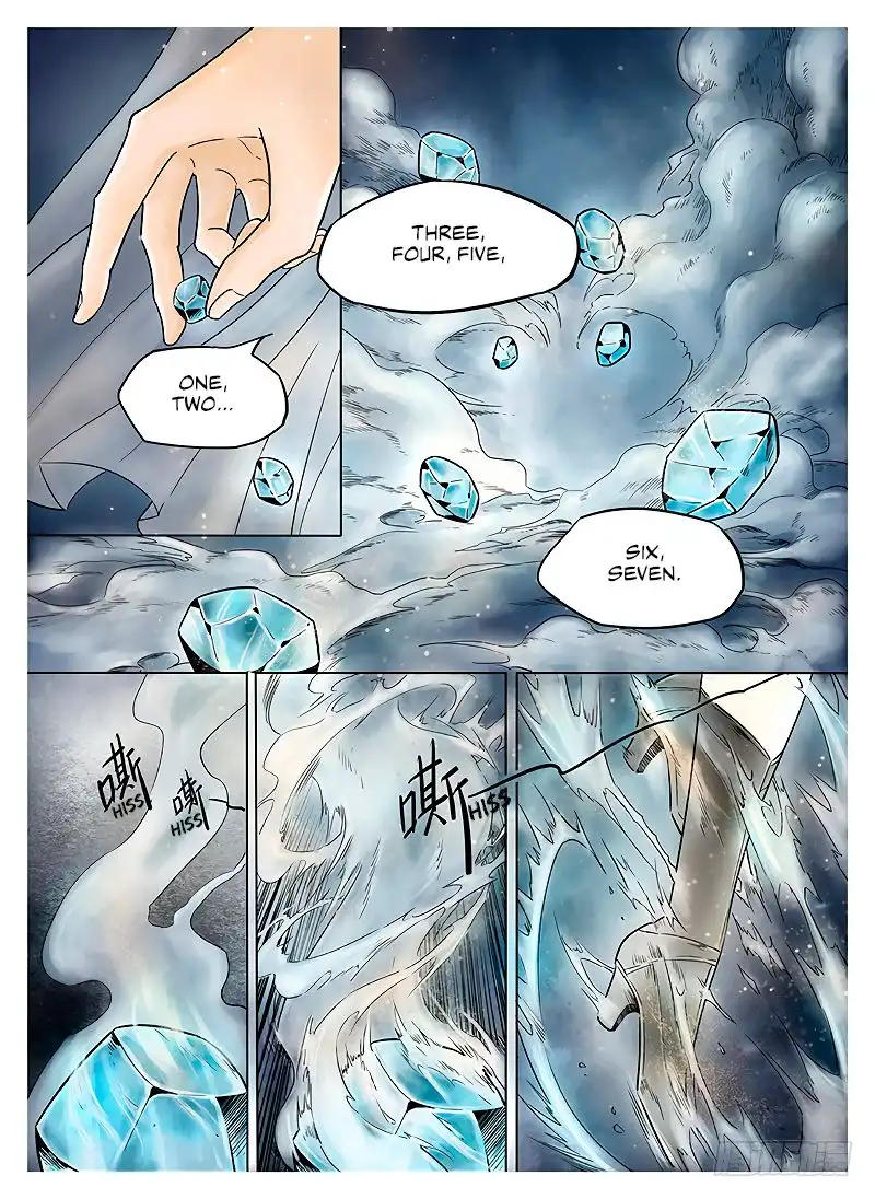 L.O.R.D: Legend of Ravaging Dynasties Chapter 8 6